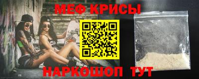 круглые Братск