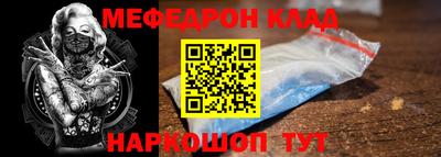 прущие грибы Брянск