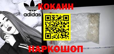 круглые Братск