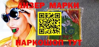 прущие грибы Брянск