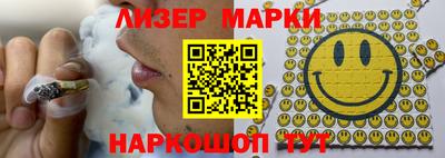 прущие грибы Брянск