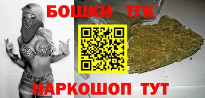 мескалин Боровичи