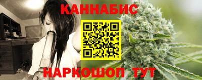 мескалин Боровичи