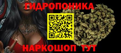 мескалин Боровичи