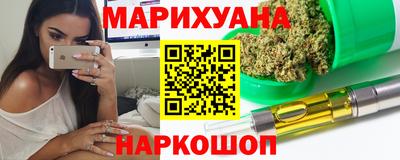 круглые Братск