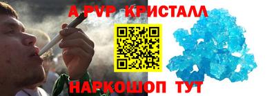 прущие грибы Брянск