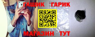 мескалин Боровичи
